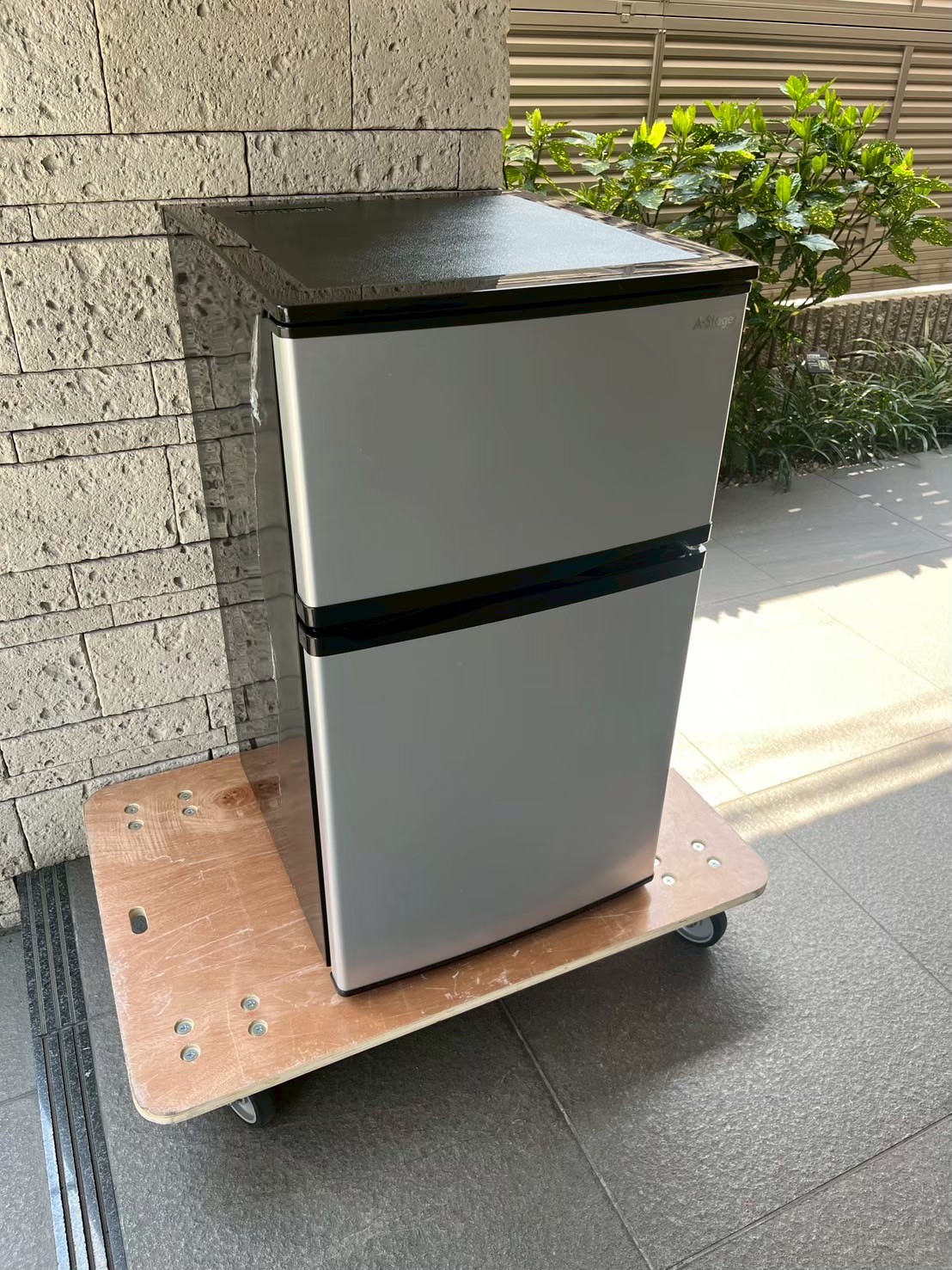 冷蔵庫 90L 2020年製 AS-R90SL-100|台東区 浅草での出張買取