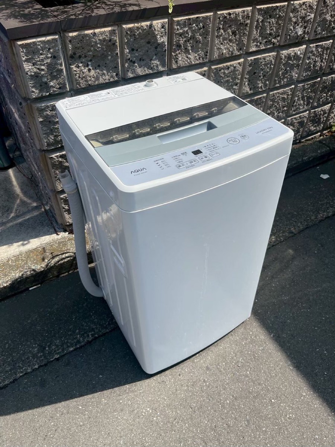 洗濯機 AQUA 5kg 2021年製 AQW-S50HKB｜新宿区 西新宿での出張買取
