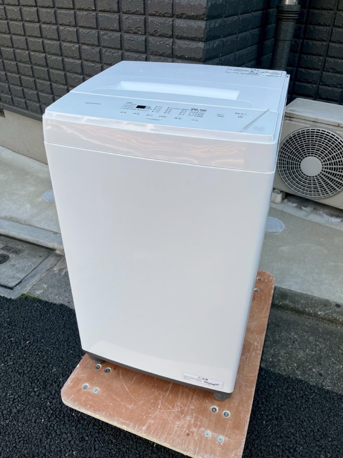 洗濯機 IRISOHYAMA 6kg 2023年製 IAW-T604E|大田区 仲六郷での出張買取