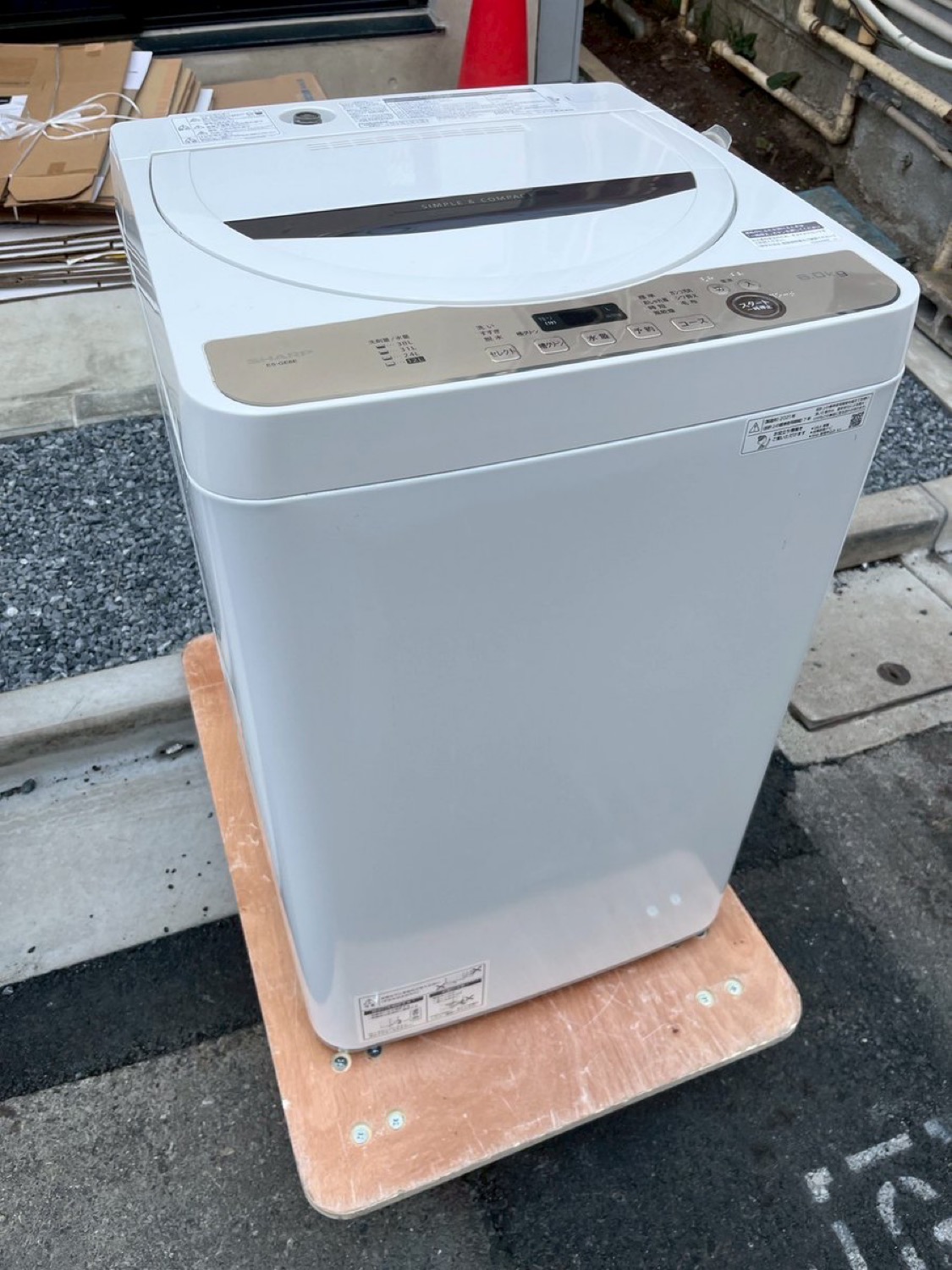 洗濯機 SHARP 6kg 2021年製 ES-GE6E|台東区 浅草での出張買取