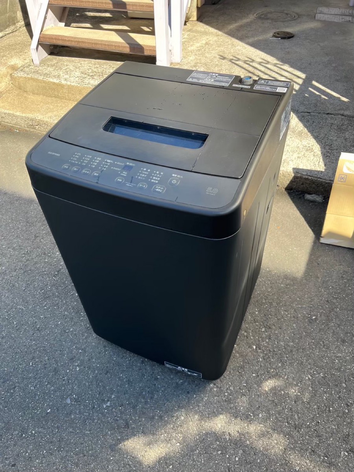 洗濯機 IRISOHYAMA 5kg 2024年製 IAW-T504-B|練馬区 田柄での出張買取