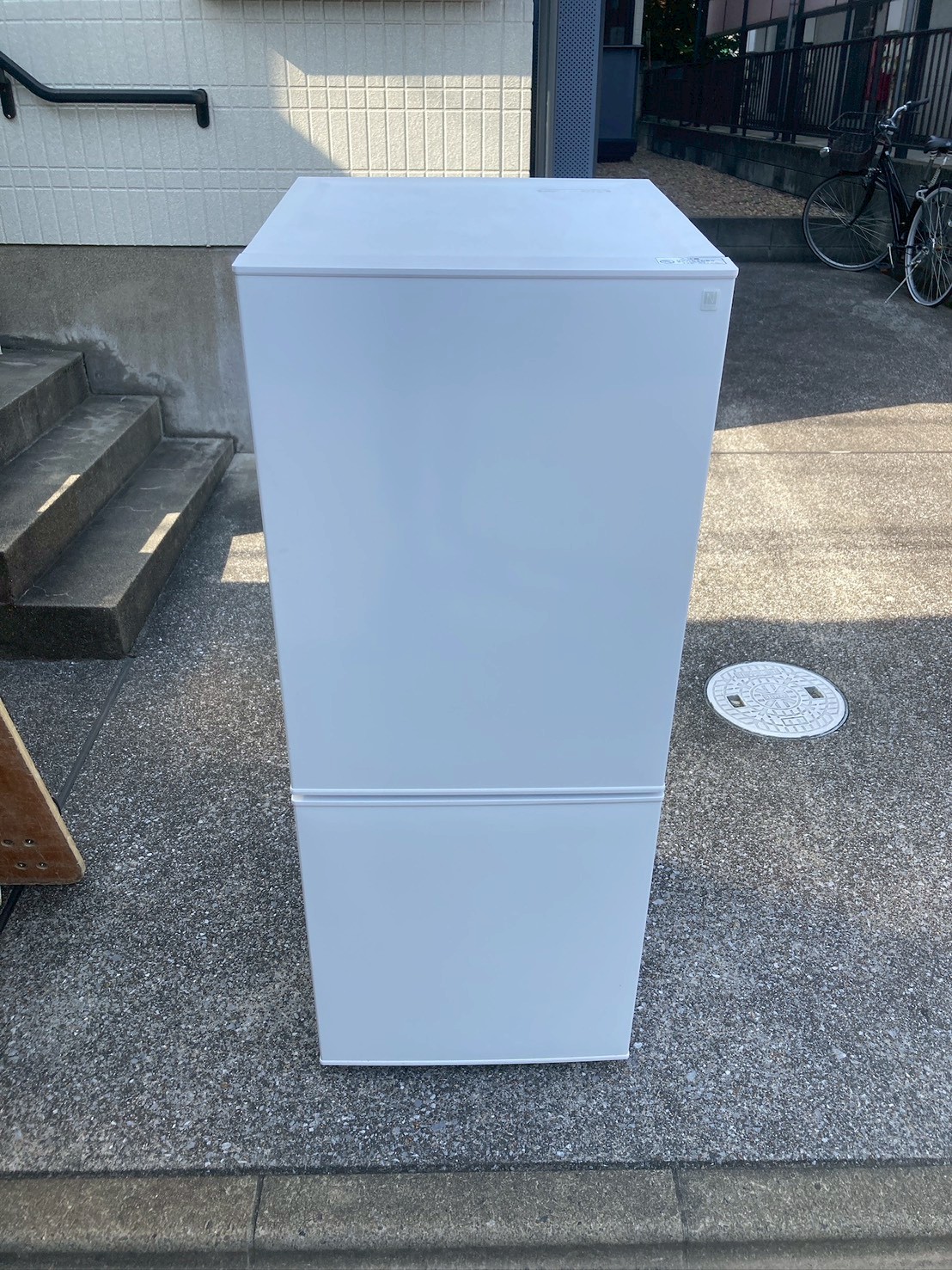 冷蔵庫 ニトリ 140L 2023年製 NTR-140WH|品川区 大崎での出張買取