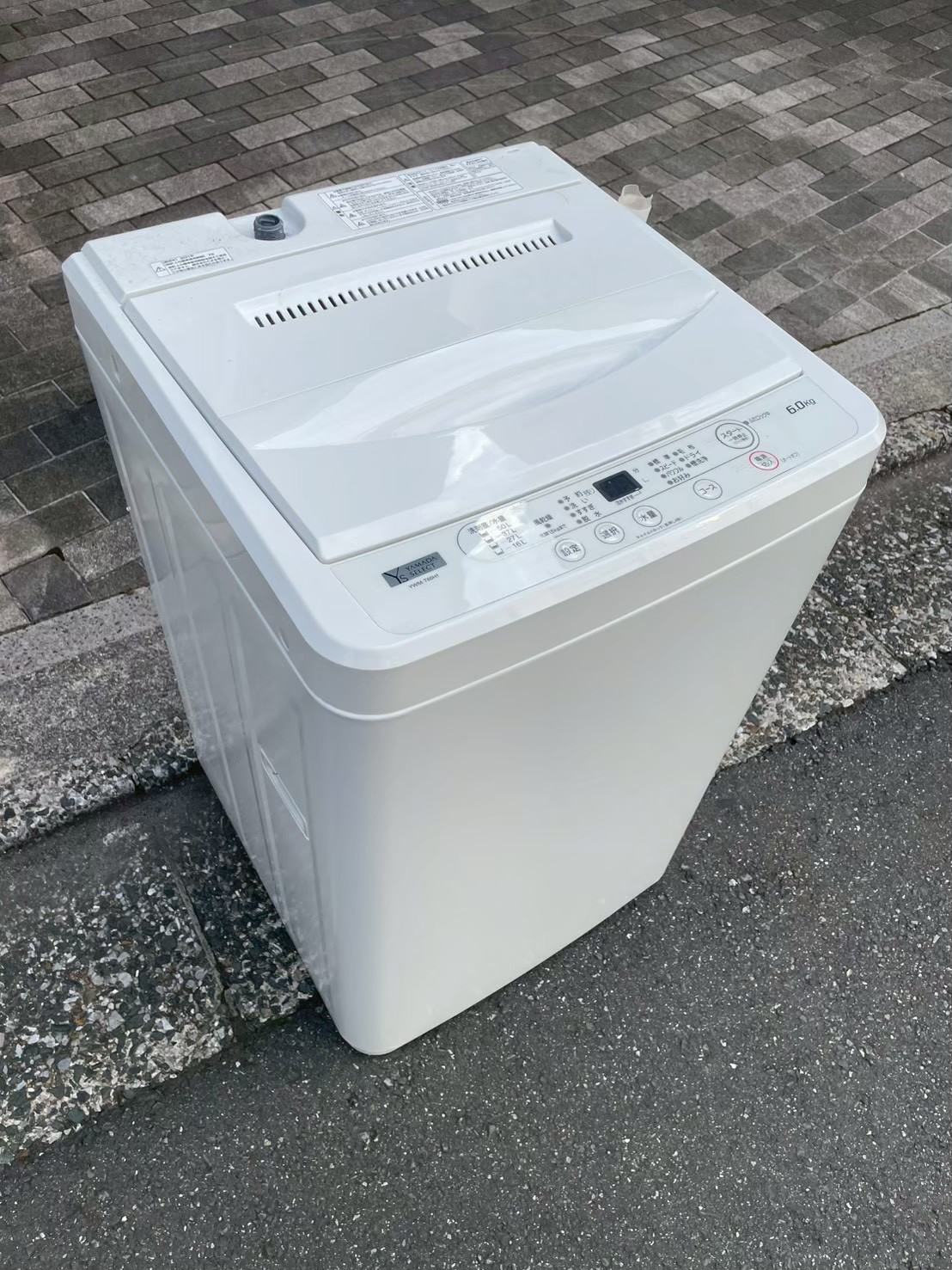 洗濯機 YAMADA 6kg 2021年製 YWM-T60H1|浦安市 今川での出張買取
