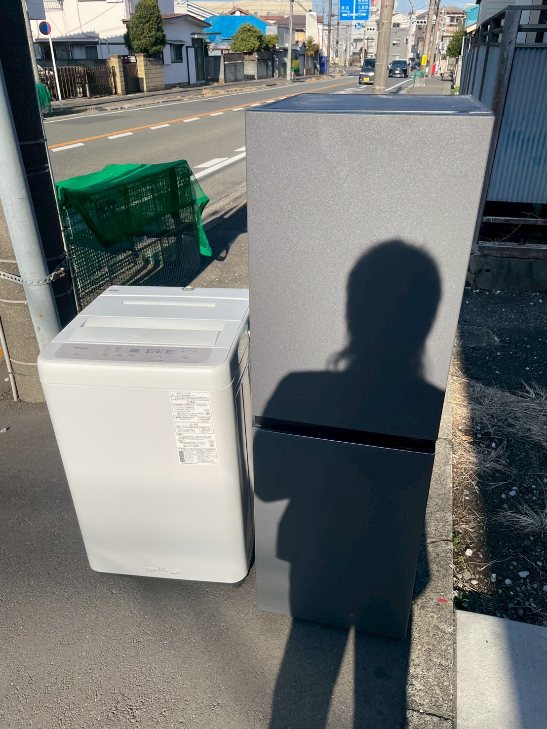 冷蔵庫 Haier 121L 2024年製 JR-NF121NJ・洗濯機 Panasonic 5kg 2023年製 NA-F5B2|渋谷区 円山町での出張買取