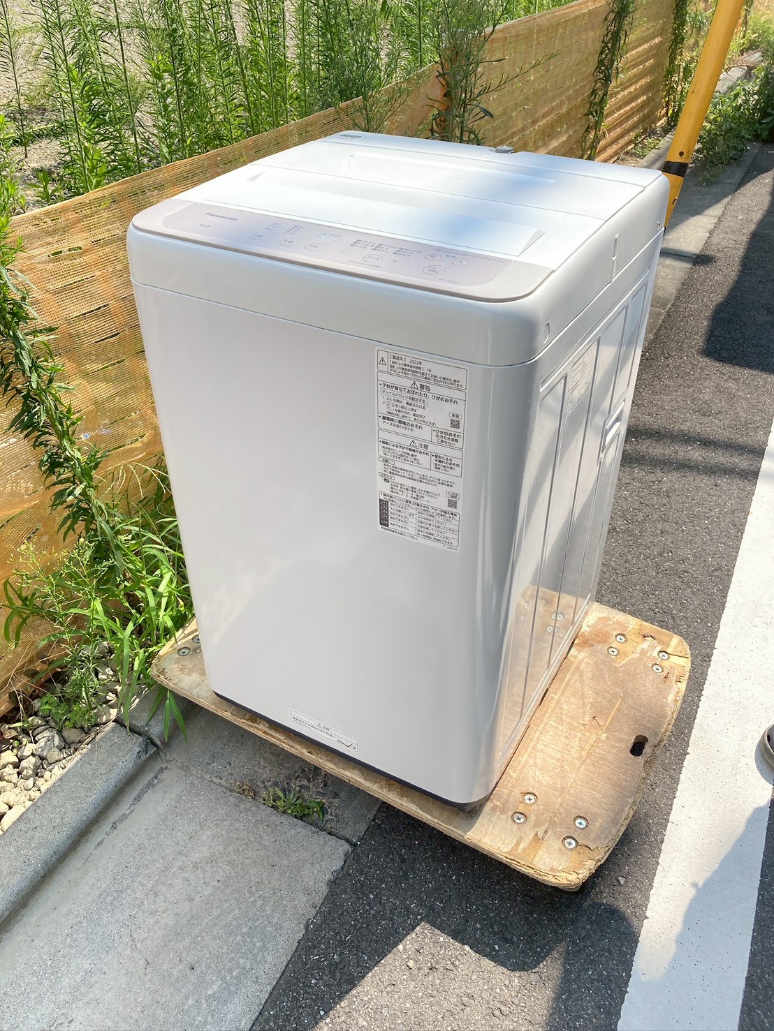 Panasonic洗濯機 NA-F60PB15 6kg 2022年製の出張買取事例|大田区西糀谷