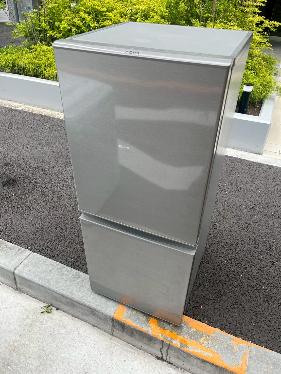 AQUA冷蔵庫 AQR-13M(S) 126L 2022年製の出張買取事例|世田谷区野毛