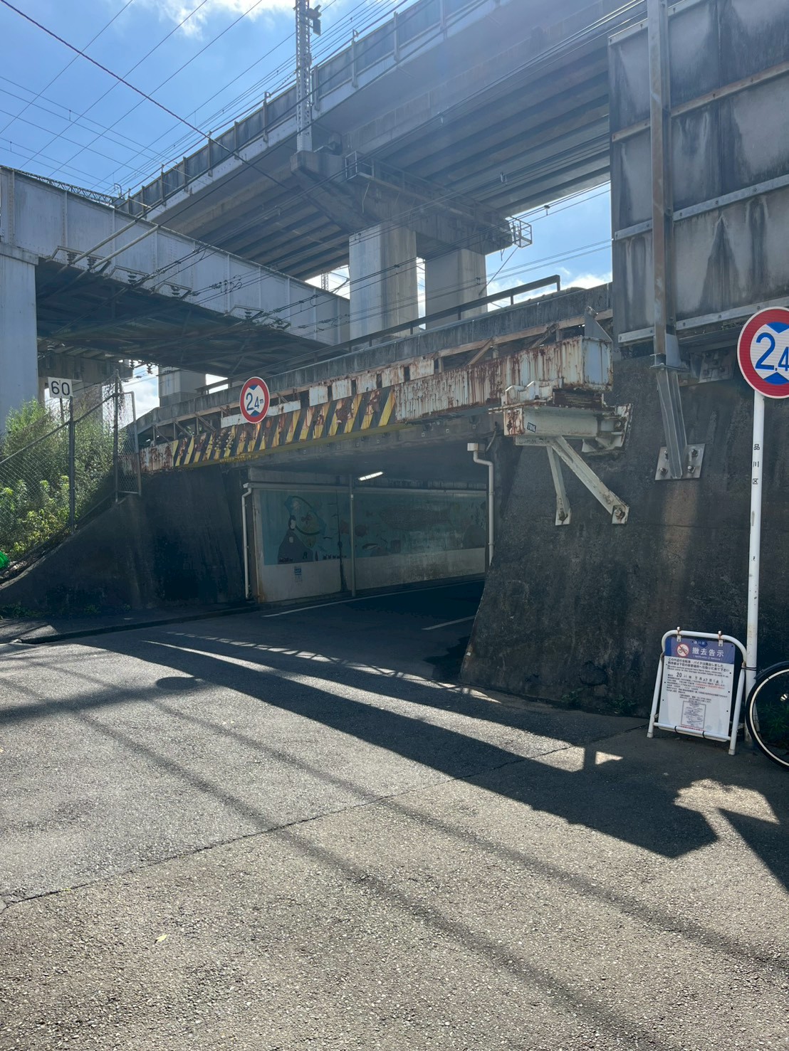 大田区仲六郷で車両まで約300m冷蔵庫と洗濯機を長距離搬出した事例