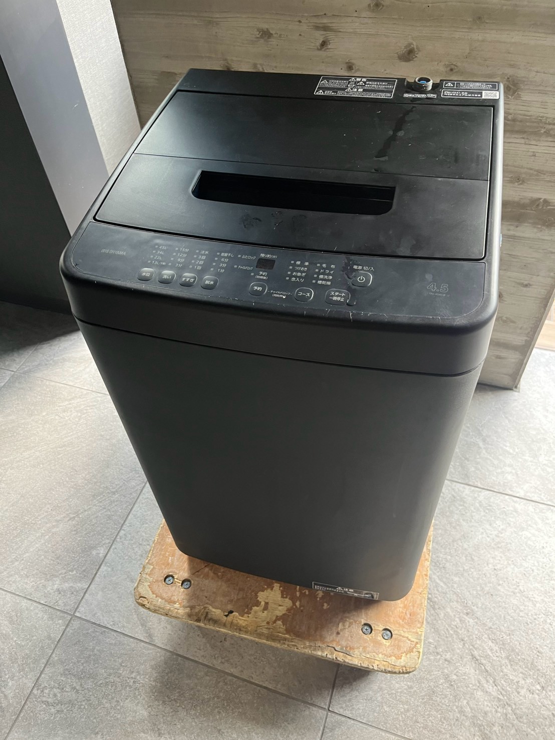 IRIS OHYAMA洗濯機 TNI-45A1 4.5kg 2023年製の出張買取事例|川崎市幸区