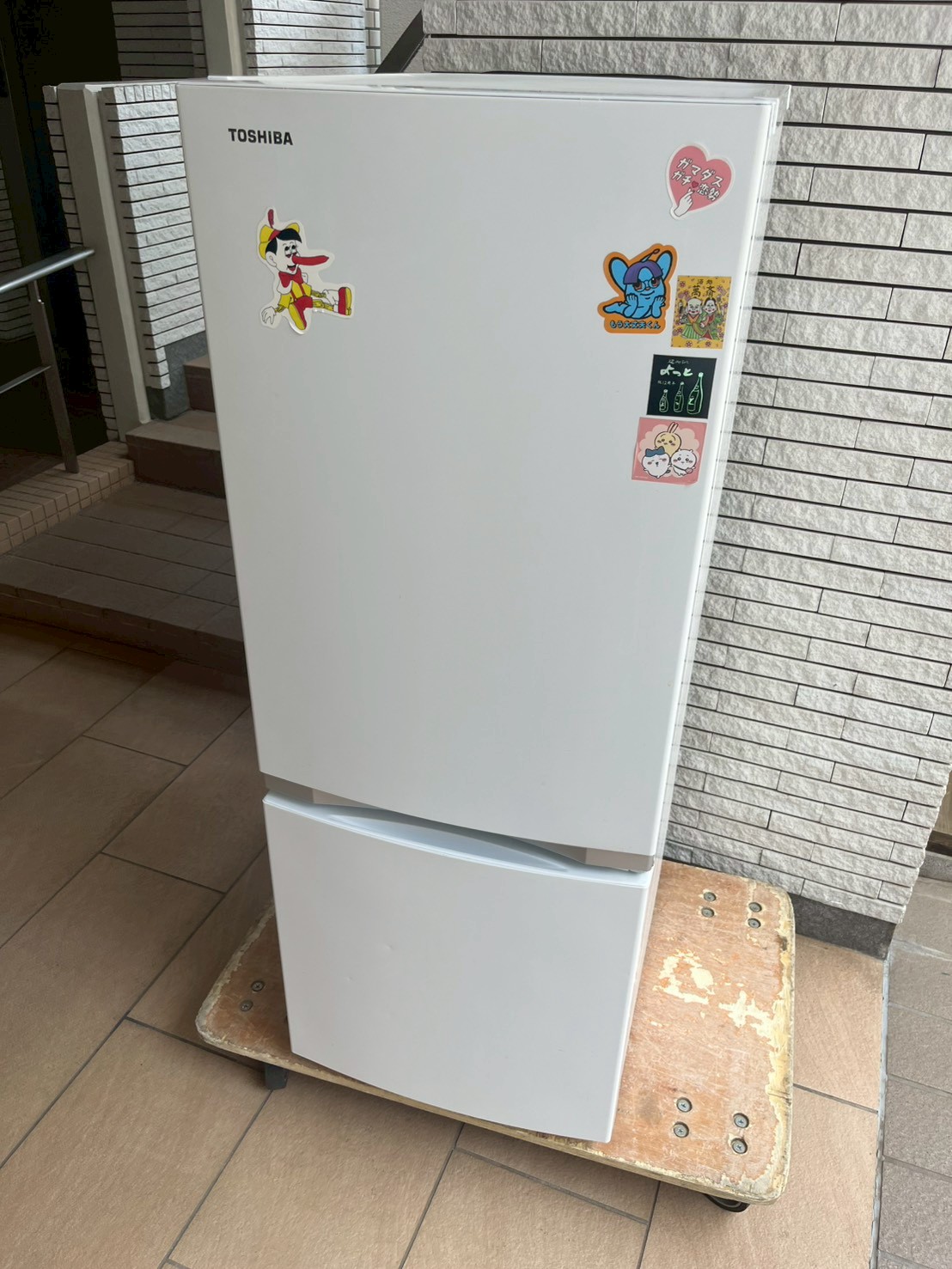 TOSHIBA冷蔵庫 GR-S15BS(W) 153L 2021年製の出張買取事例|横浜市金沢区