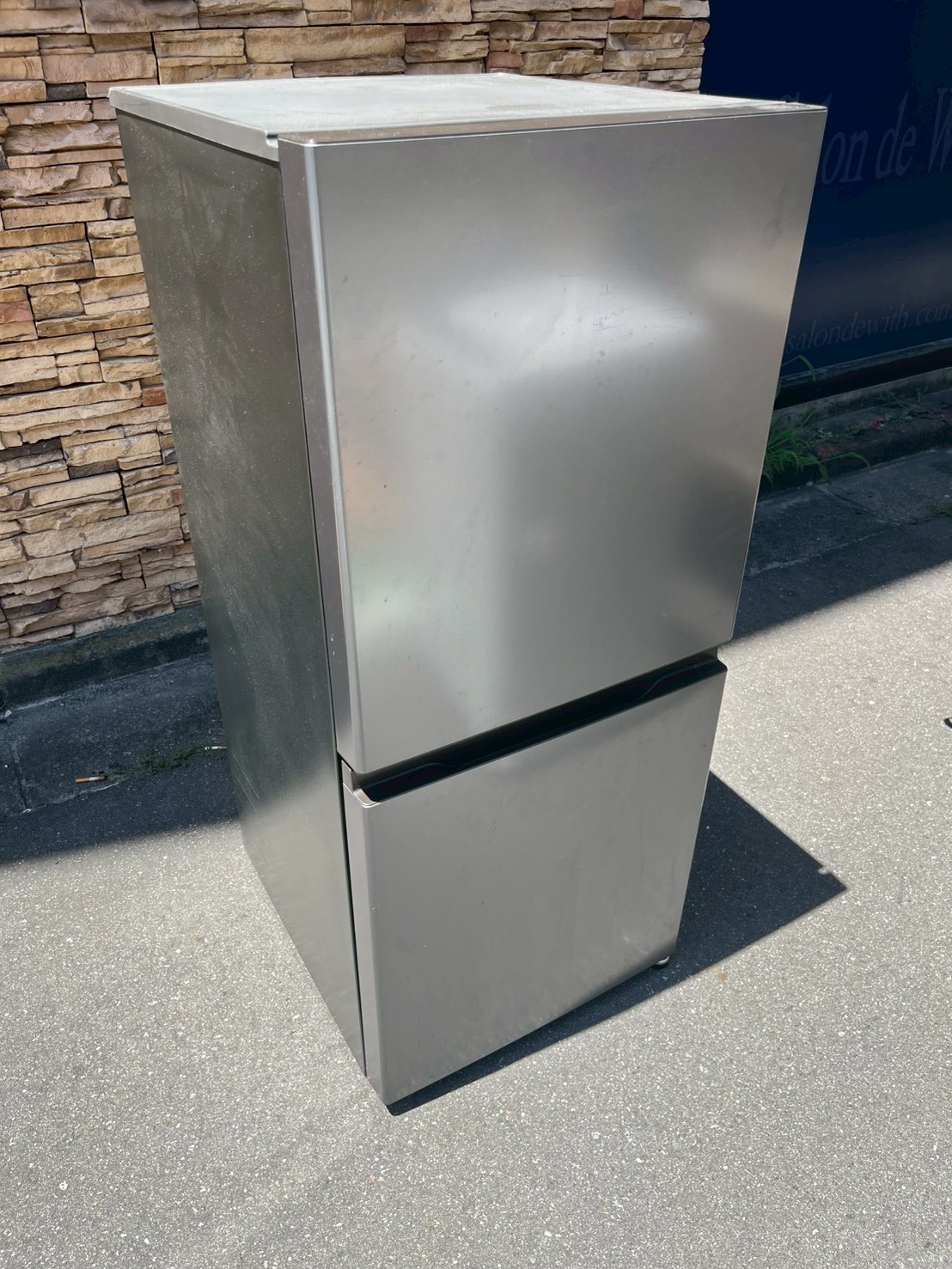 AQUA冷蔵庫 AQR-17P(DS) 169L 2024年製の出張買取事例|板橋区東新町